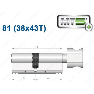 Цилиндр Mul-T-Lock MT5+ с тумблером 81 мм (38x43T)