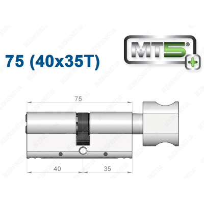 Циліндр Mul-T-Lock MT5+ з тумблером 75 мм (40x35T)