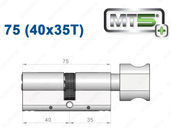Циліндр Mul-T-Lock MT5+ з тумблером 75 мм (40x35T)