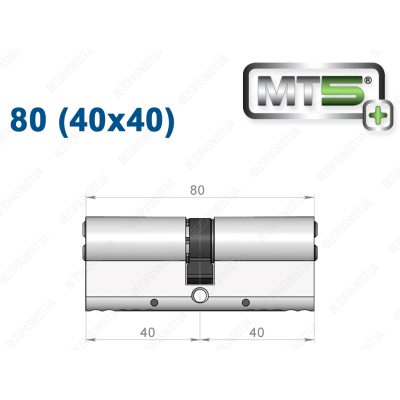Циліндр Mul-T-Lock MT5+ ключ-ключ 80 мм (40x40)