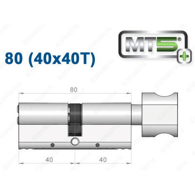 Цилиндр Mul-T-Lock MT5+ с тумблером 80 мм (40x40T)