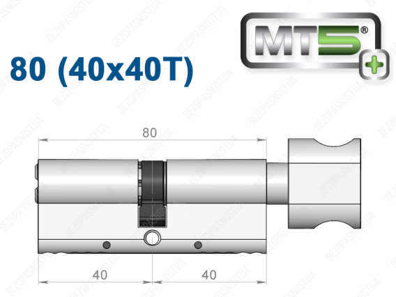 Цилиндр Mul-T-Lock MT5+ с тумблером 80 мм (40x40T)