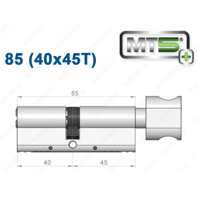Циліндр Mul-T-Lock MT5+ з тумблером 85 мм (40x45T)