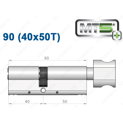 Циліндр Mul-T-Lock MT5+ з тумблером 90 мм (40x50T)