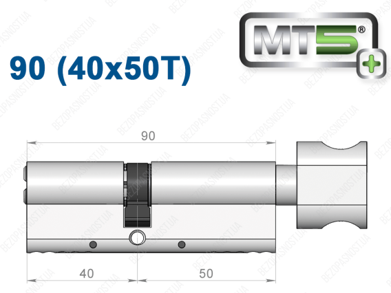 Цилиндр Mul-T-Lock MT5+ с тумблером 90 мм (40x50T)