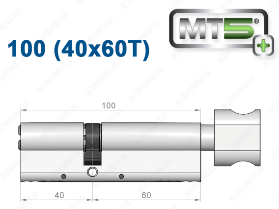 Цилиндр Mul-T-Lock MT5+ с тумблером 100 мм (40x60T)