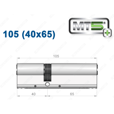 Цилиндр Mul-T-Lock MT5+ ключ-ключ 105 мм (40x65)