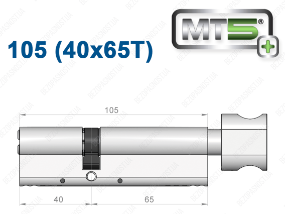 Цилиндр Mul-T-Lock MT5+ с тумблером 105 мм (40x65T)