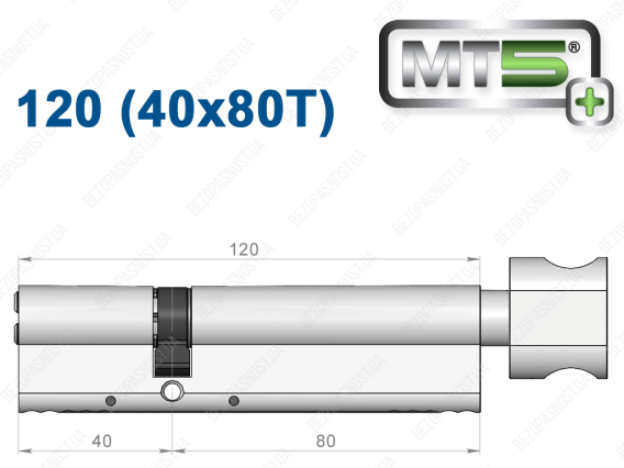 Цилиндр Mul-T-Lock MT5+ с тумблером 120 мм (40x80T)