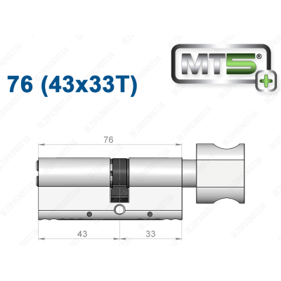 Циліндр Mul-T-Lock MT5+ з тумблером 76 мм (43x33T)