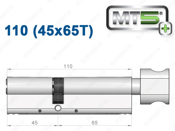 Цилиндр Mul-T-Lock MT5+ с тумблером 110 мм (45x65T)