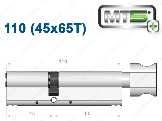 Циліндр Mul-T-Lock MT5+ з тумблером 110 мм (45x65T)