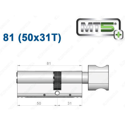 Циліндр Mul-T-Lock MT5+ з тумблером 81 мм (50x31T)