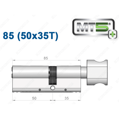 Циліндр Mul-T-Lock MT5+ з тумблером 85 мм (50x35T)