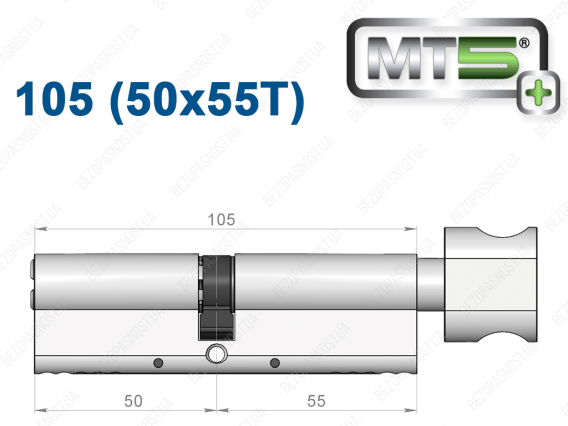 Циліндр Mul-T-Lock MT5+ з тумблером 105 мм (50x55T)