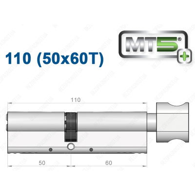 Циліндр Mul-T-Lock MT5+ з тумблером 110 мм (50x60T)