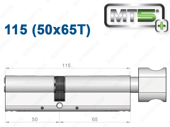 Цилиндр Mul-T-Lock MT5+ с тумблером 115 мм (50x65T)