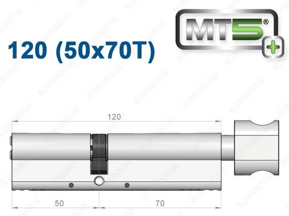 Цилиндр Mul-T-Lock MT5+ с тумблером 120 мм (50x70T)