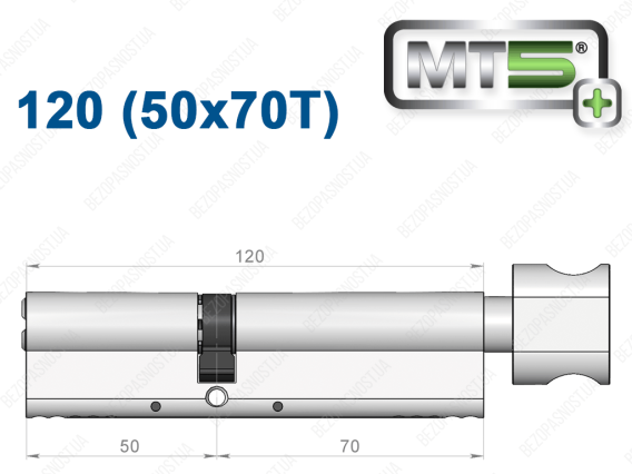 Циліндр Mul-T-Lock MT5+ з тумблером 120 мм (50x70T)