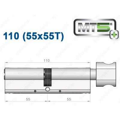 Цилиндр Mul-T-Lock MT5+ с тумблером 110 мм (55x55T)