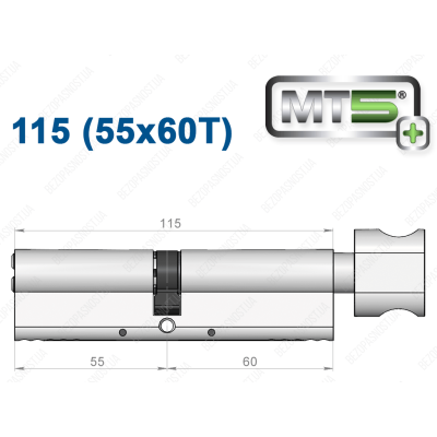 Циліндр Mul-T-Lock MT5+ з тумблером 115 мм (55x60T)