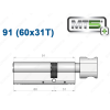 Цилиндр Mul-T-Lock MT5+ с тумблером 91 мм (60x31T)