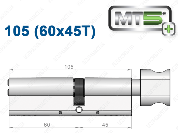 Цилиндр Mul-T-Lock MT5+ с тумблером 105 мм (60x45T)