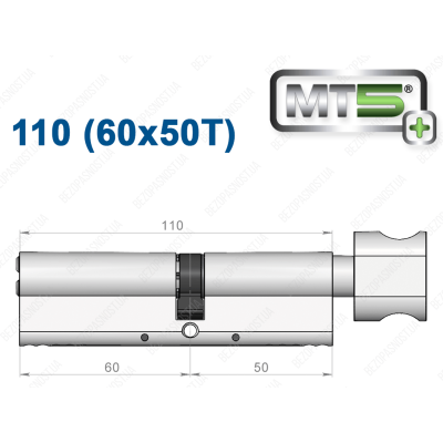Циліндр Mul-T-Lock MT5+ з тумблером 110 мм (60x50T)
