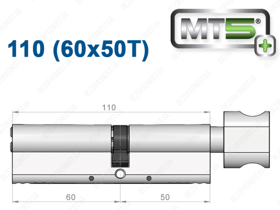 Цилиндр Mul-T-Lock MT5+ с тумблером 110 мм (60x50T)
