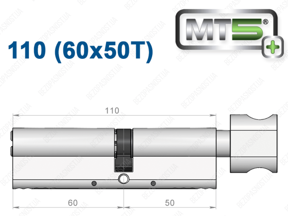 Циліндр Mul-T-Lock MT5+ з тумблером 110 мм (60x50T)