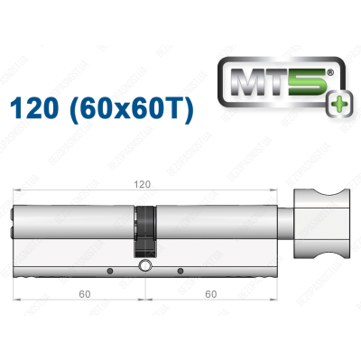 Цилиндр Mul-T-Lock MT5+ с тумблером 120 мм (60x60T)