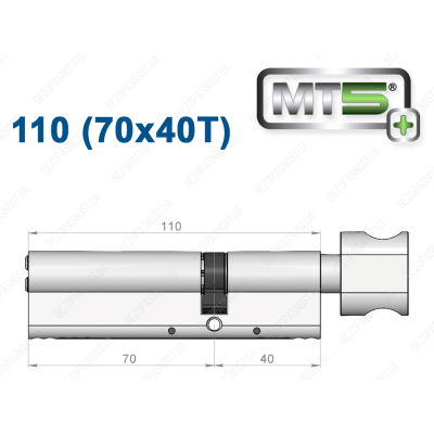 Циліндр Mul-T-Lock MT5+ з тумблером 110 мм (70x40T)
