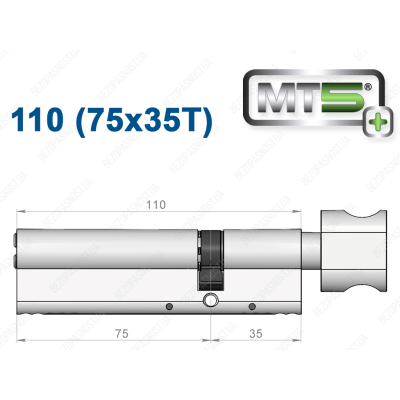 Циліндр Mul-T-Lock MT5+ з тумблером 110 мм (75x35T)