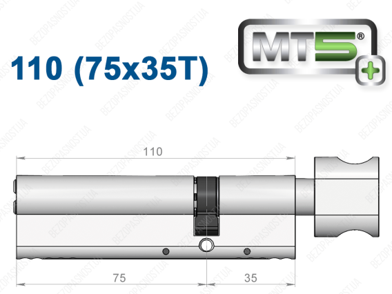 Цилиндр Mul-T-Lock MT5+ с тумблером 110 мм (75x35T)