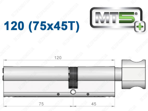 Цилиндр Mul-T-Lock MT5+ с тумблером 120 мм (75x45T)