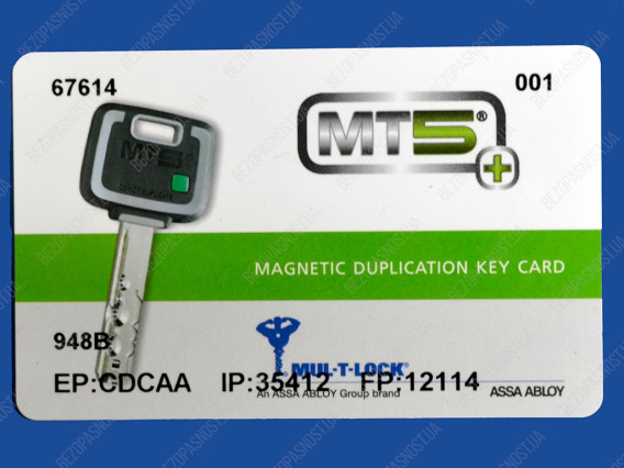 Циліндр Mul-T-Lock MT5+ ключ-ключ 115 мм (40x75)